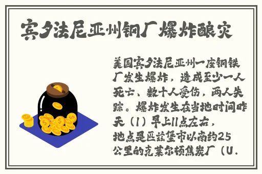 四川少妇BBW搡BBBB搡BBBB